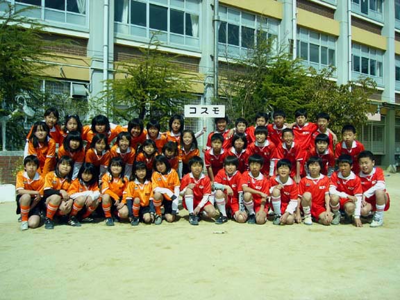 2004 ʐ^W